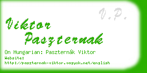 viktor paszternak business card